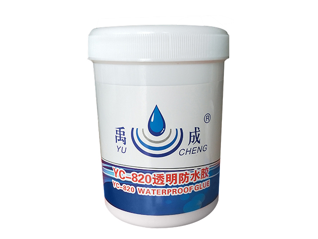 YC-820透明防水胶1KG