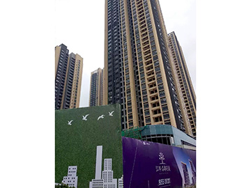 深圳汇邦名都