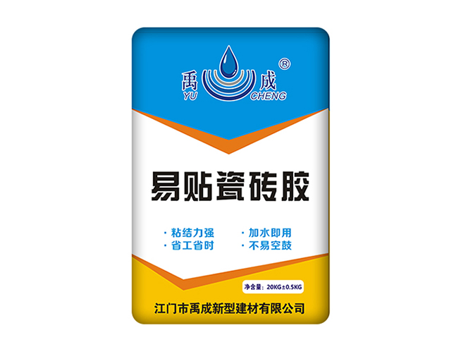 易贴瓷砖胶